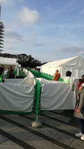 駒沢公園わんわんカーニバル
